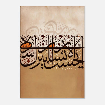 b44ecc6f-9b31-44a9-931b-95909a110188