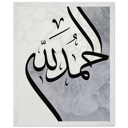 b4598744-4c23-4c1b-ade1-ee34a99f81be