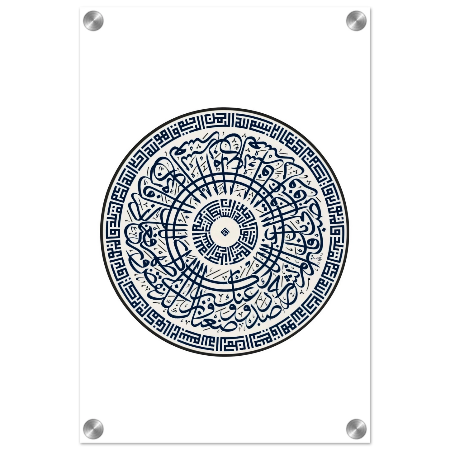 b46434f4-a199-4d04-9ecb-2e25f2206ff7