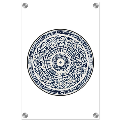 b46434f4-a199-4d04-9ecb-2e25f2206ff7