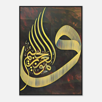 b4710ca0-8c76-4964-ad34-5bf75802ea90