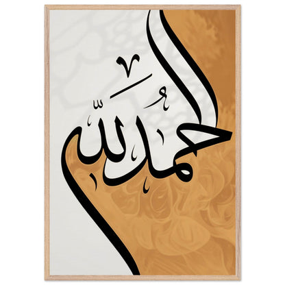 b48c190c-d34f-482f-ba0d-1738da5393cd