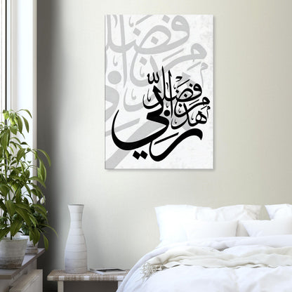 b49ee778-22ab-4f84-ba81-61f63014714b