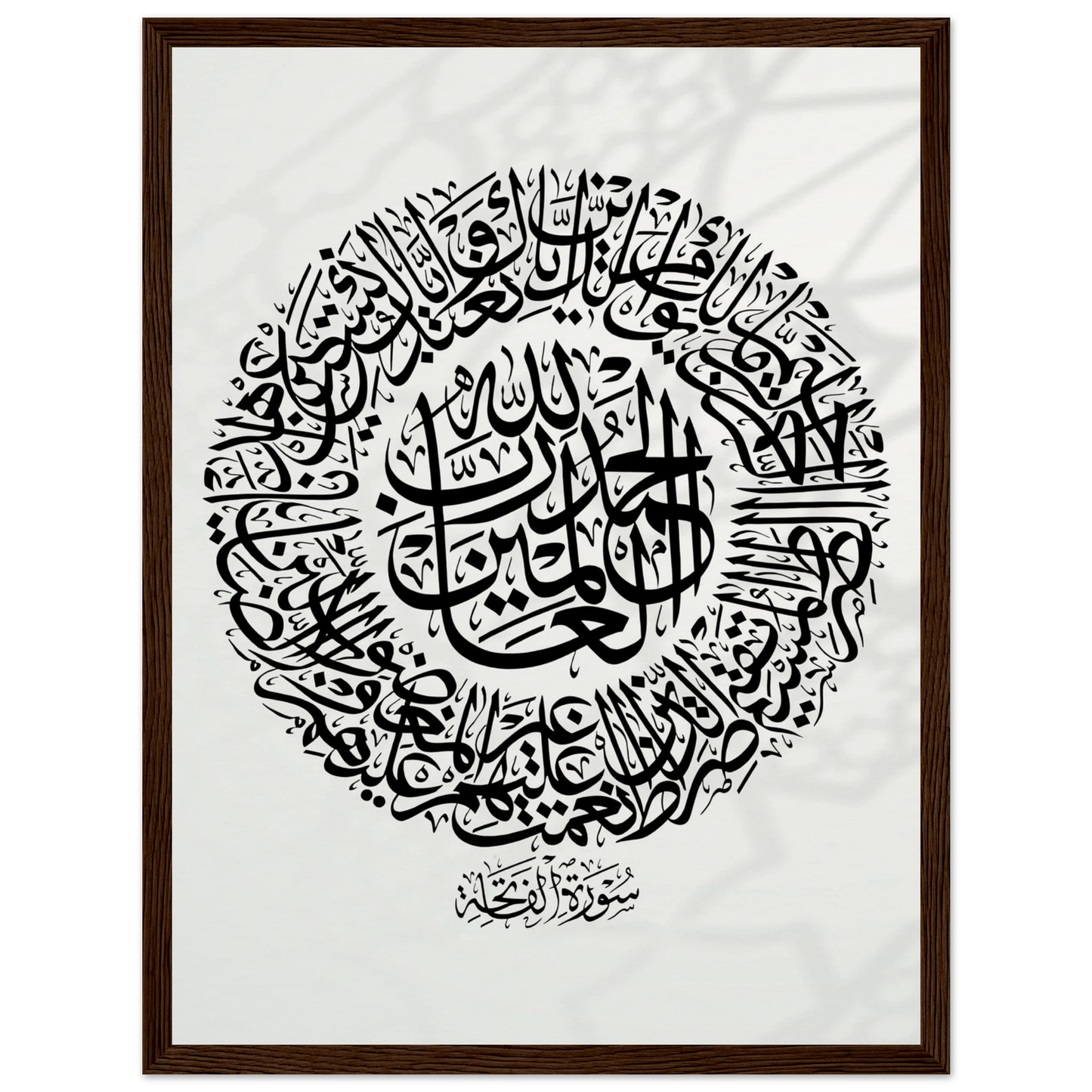 b4a58ee5-33f7-43ac-ac21-7a481d9703c6