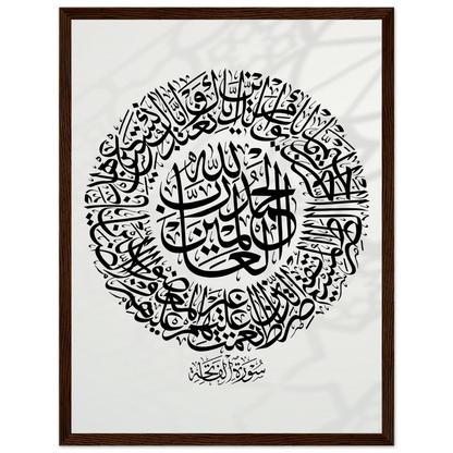 b4a58ee5-33f7-43ac-ac21-7a481d9703c6