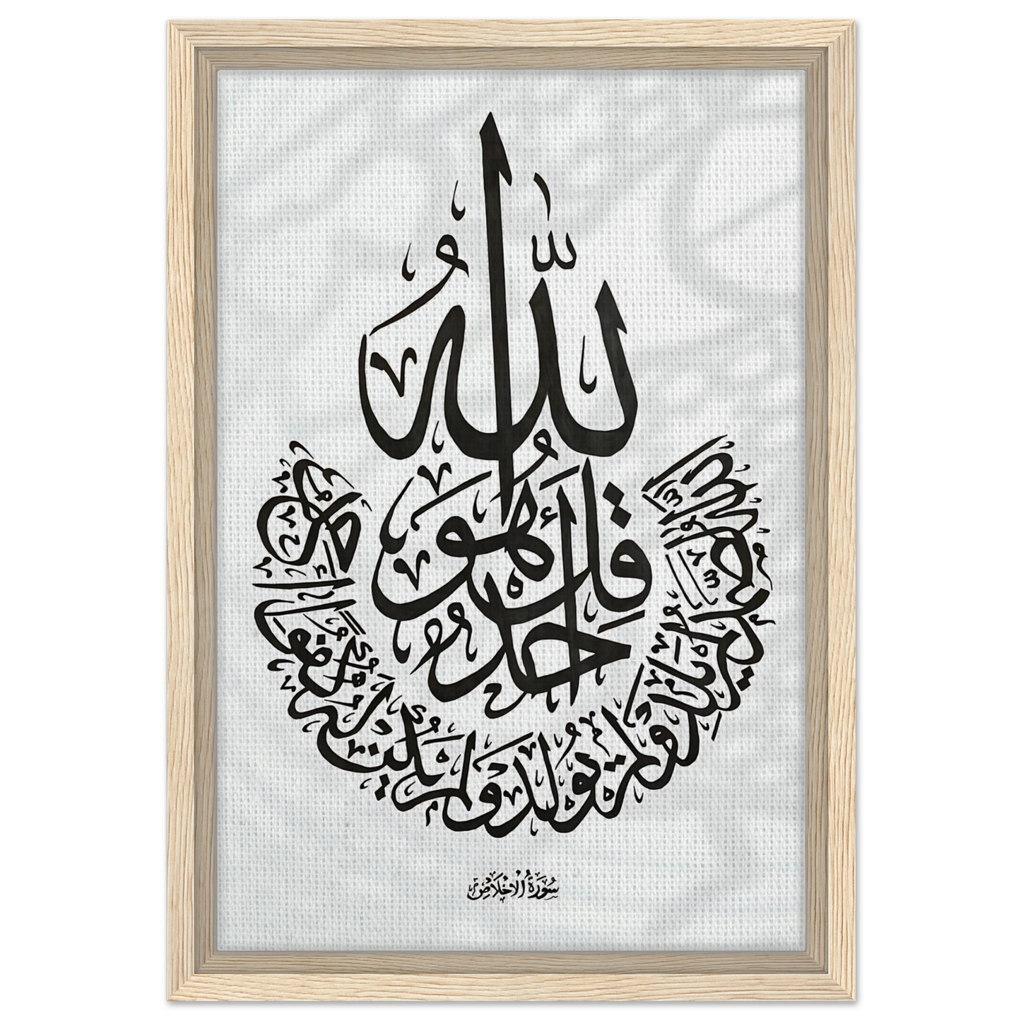 b4af2602-6f4c-41dd-8269-8cfed30ded86