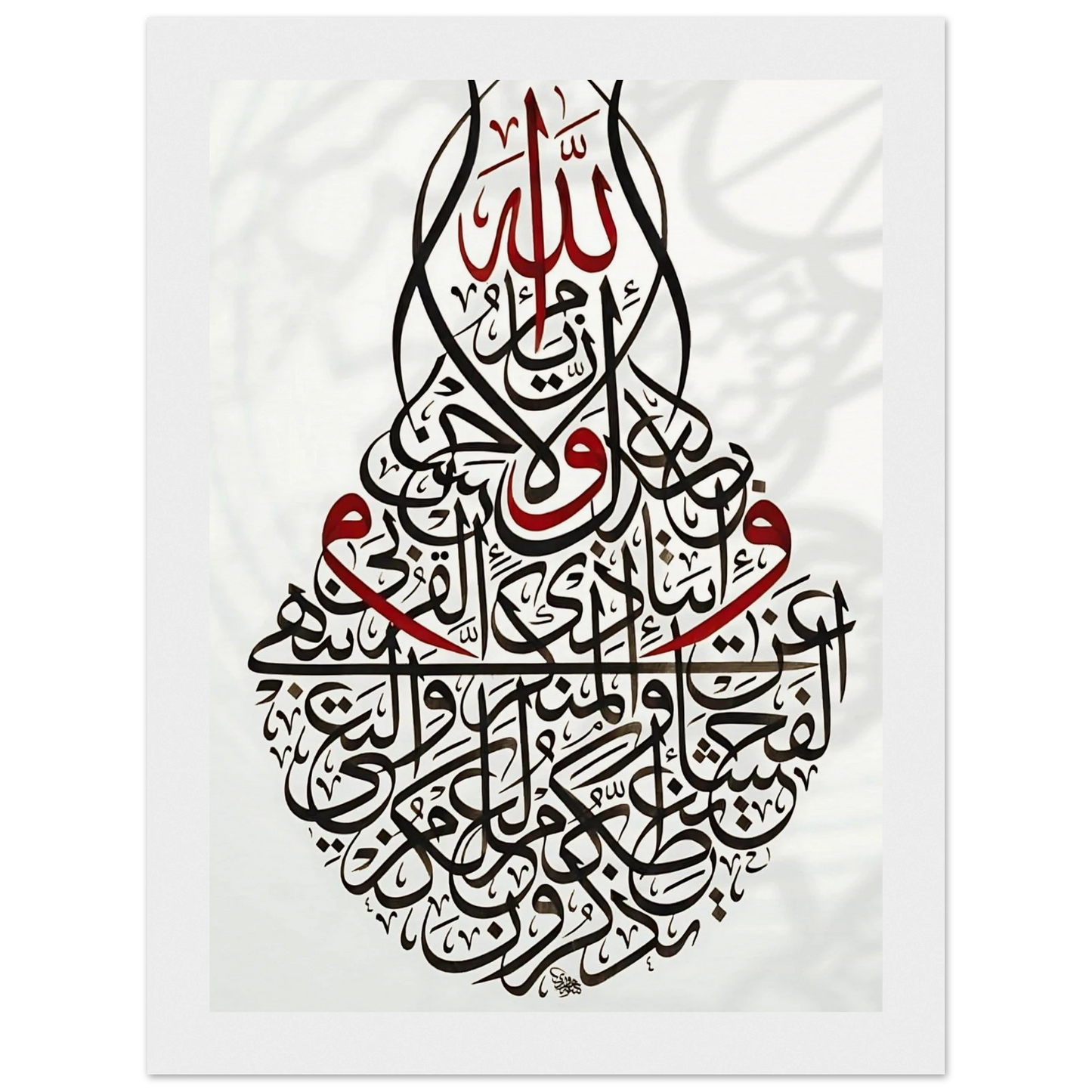 b4afc916-a7fd-419a-90e6-4fe1755fec78