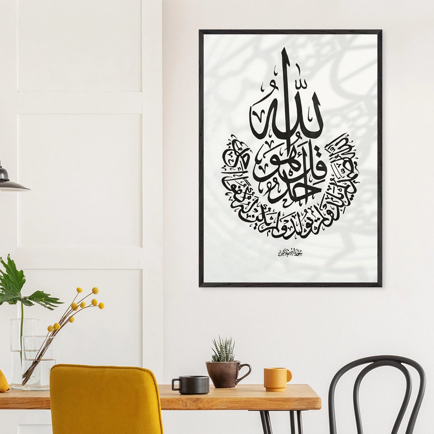 b4de8034-368d-493b-9517-57142843a98b