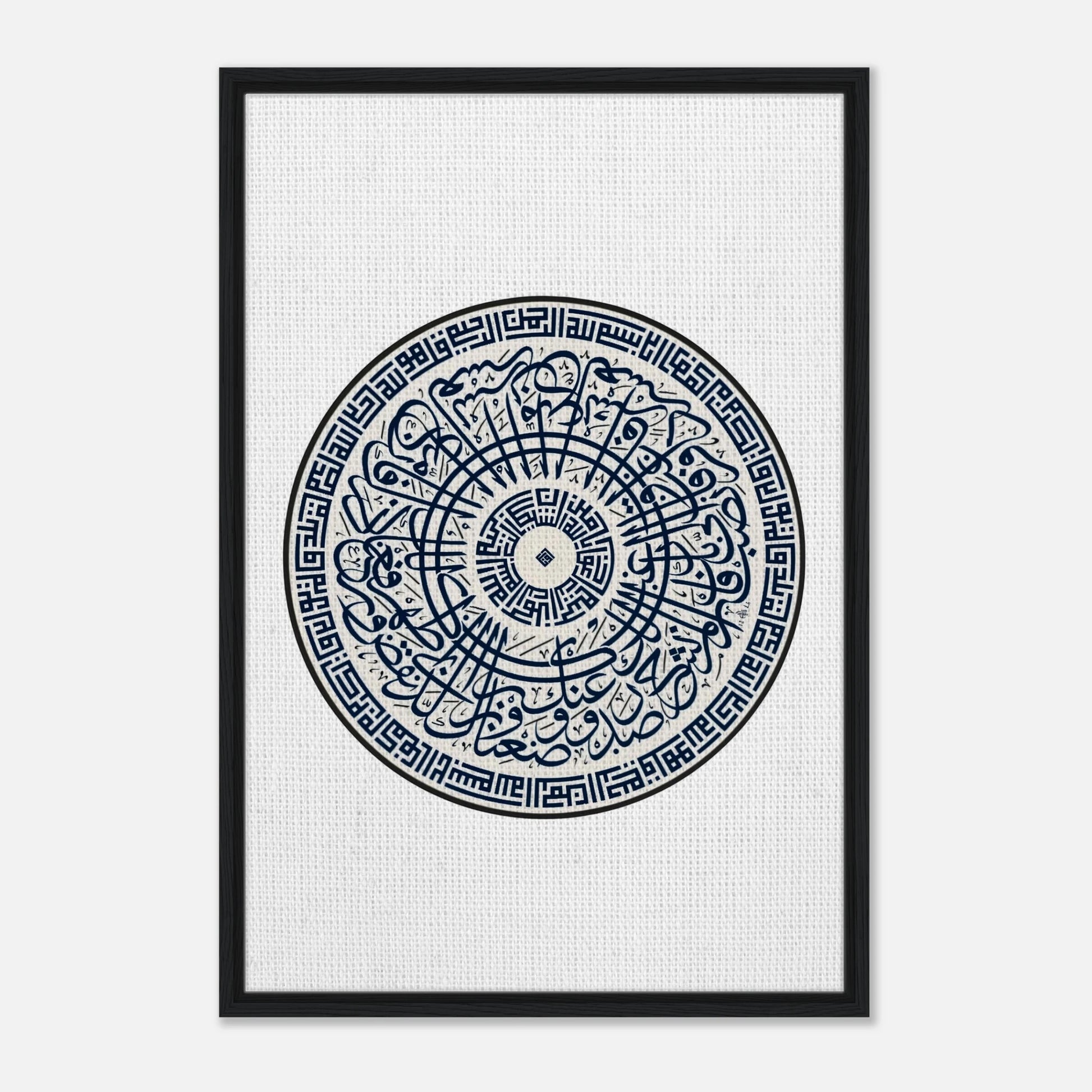 b4e30a9a-44cd-4214-ad67-4c46afd78973