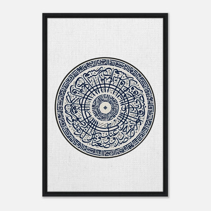 b4e30a9a-44cd-4214-ad67-4c46afd78973