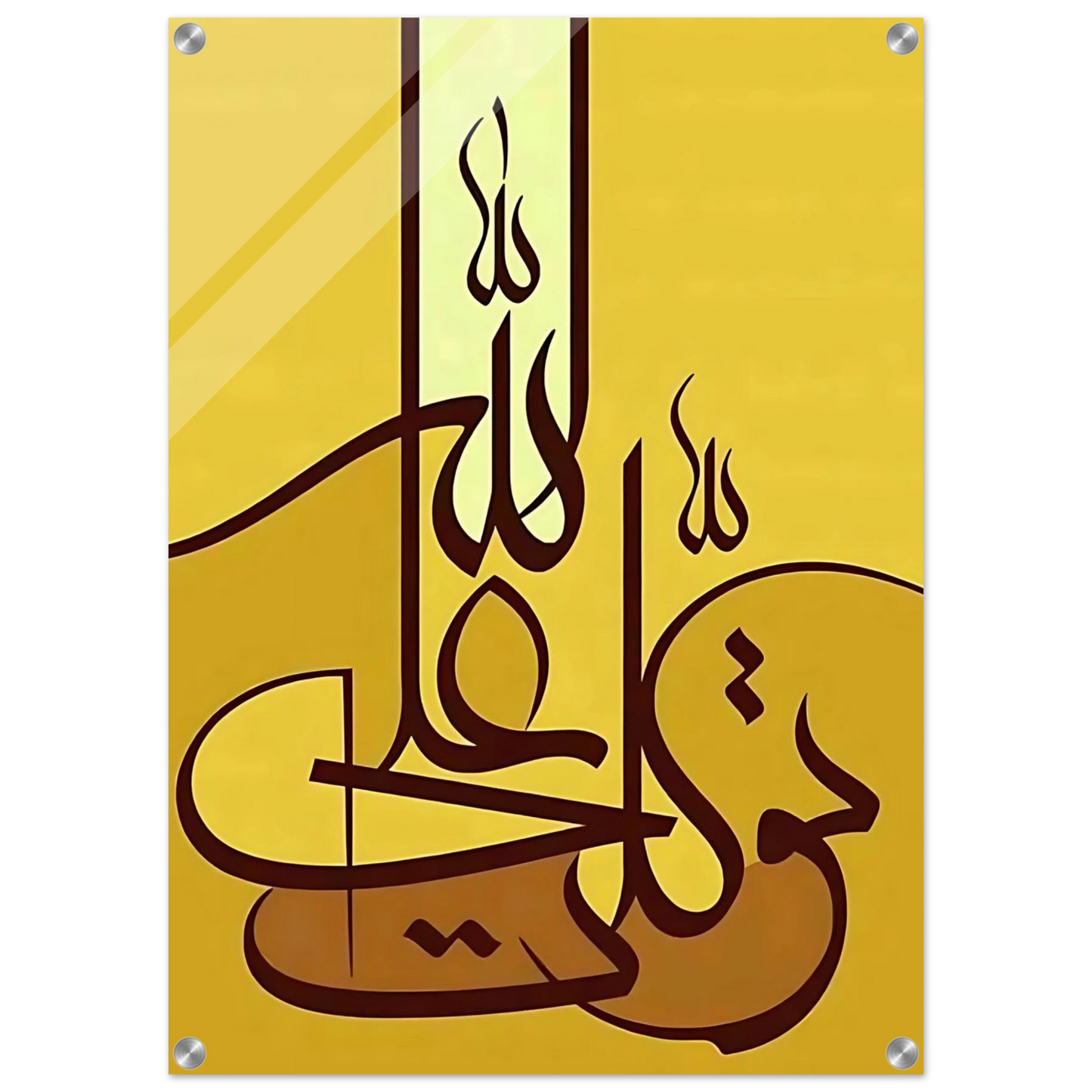 b514963d-0dba-4a8d-b31d-75a71a29227e