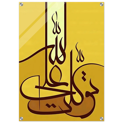 b514963d-0dba-4a8d-b31d-75a71a29227e