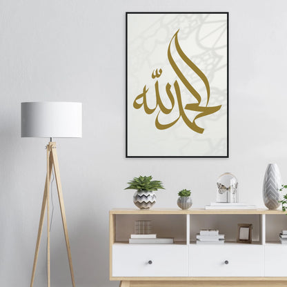 b526c730-d65e-49f2-9494-1d7bedf893c3