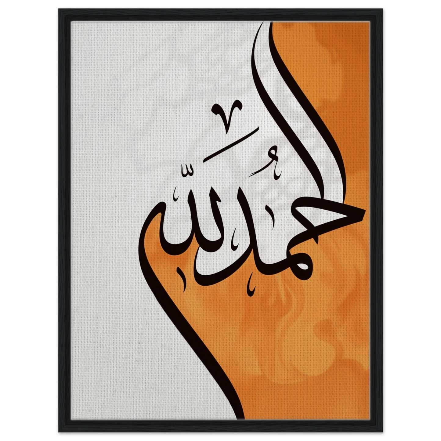 b52dd2c8-cebe-4ee5-b33d-618a9d8d480b