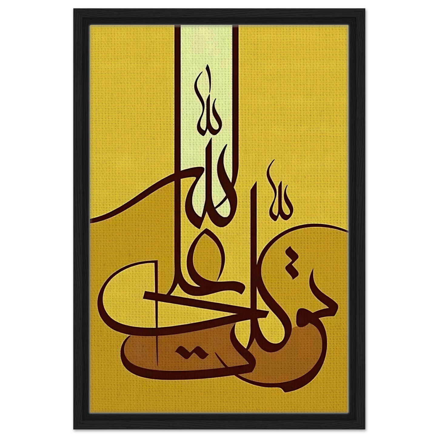 b53f51f3-2330-44b2-8cd2-eb307ad036cd