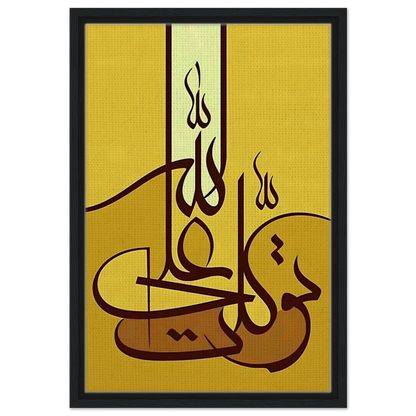 b53f51f3-2330-44b2-8cd2-eb307ad036cd