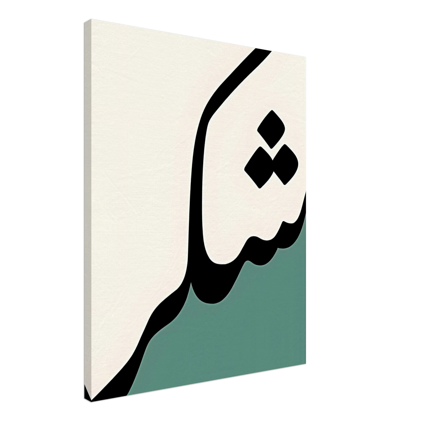 b5414729-82fd-436a-8af3-65294d40f09a