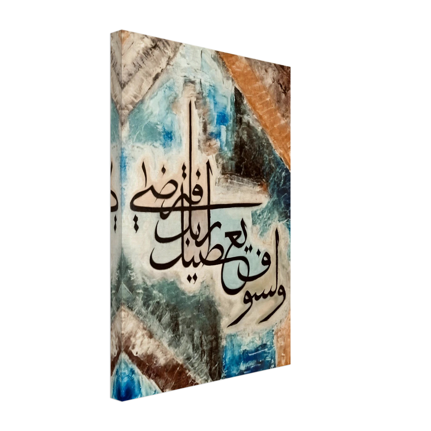 b5690ea1-8de4-47e5-8395-43f0a9785043