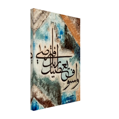 b5690ea1-8de4-47e5-8395-43f0a9785043