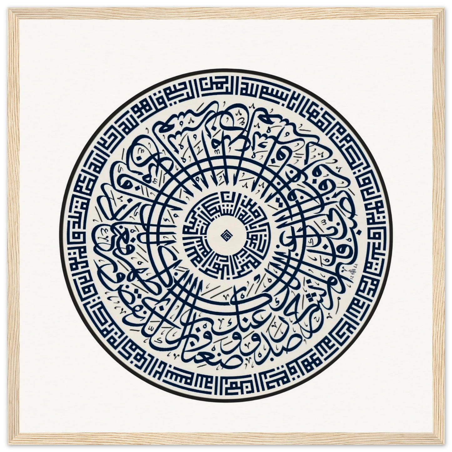 b5807fe4-adff-443f-ba16-9f398eb7b497