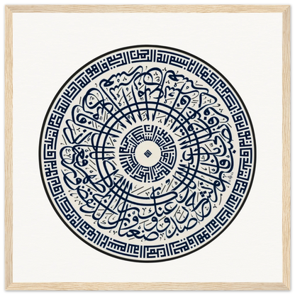 b5807fe4-adff-443f-ba16-9f398eb7b497