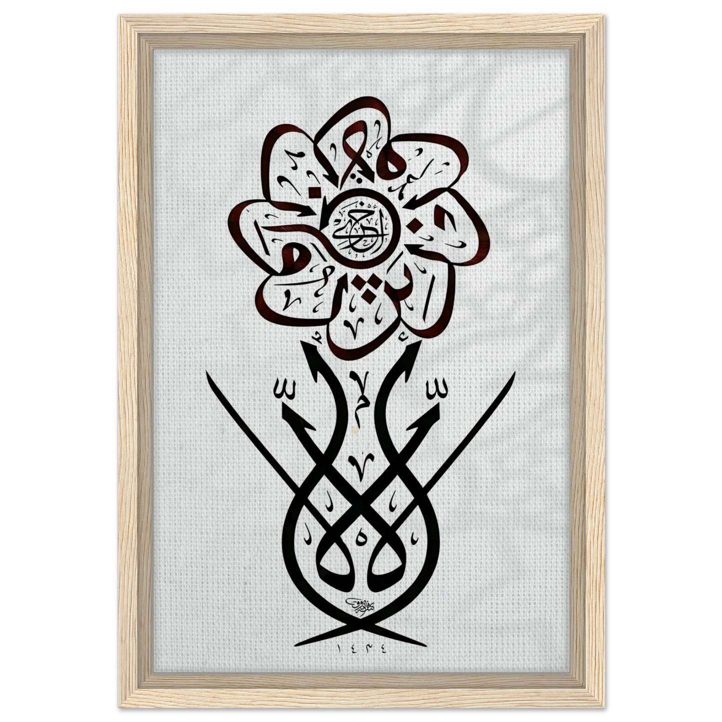 b59e8552-db7a-4780-9b5f-be82157f7385