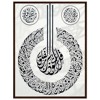 b5a01837-ab4e-4f9d-a2ca-c3dde7ed850e