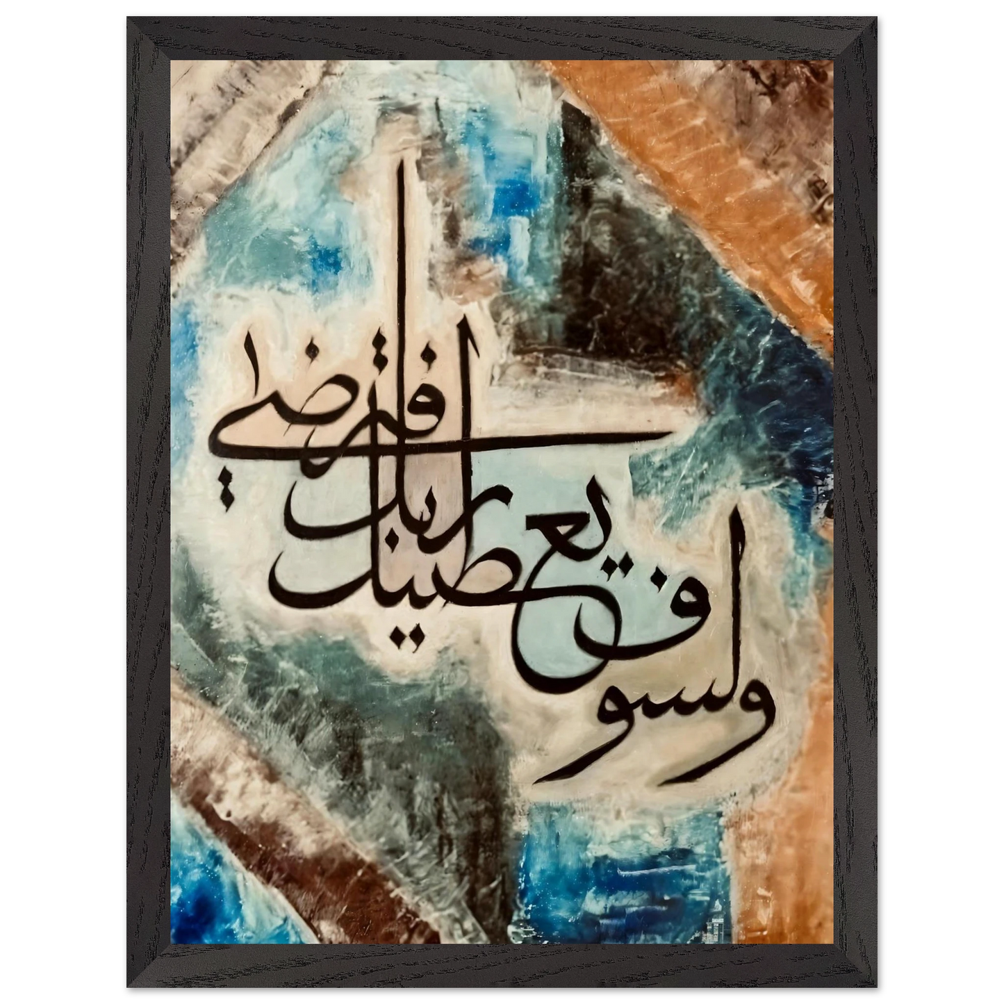 b5b093ed-74ba-4d42-ab22-da4d3e838628