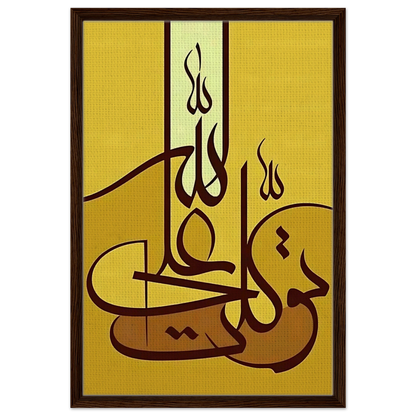 b5b30189-2424-4095-8376-7cd1fb7feaf5