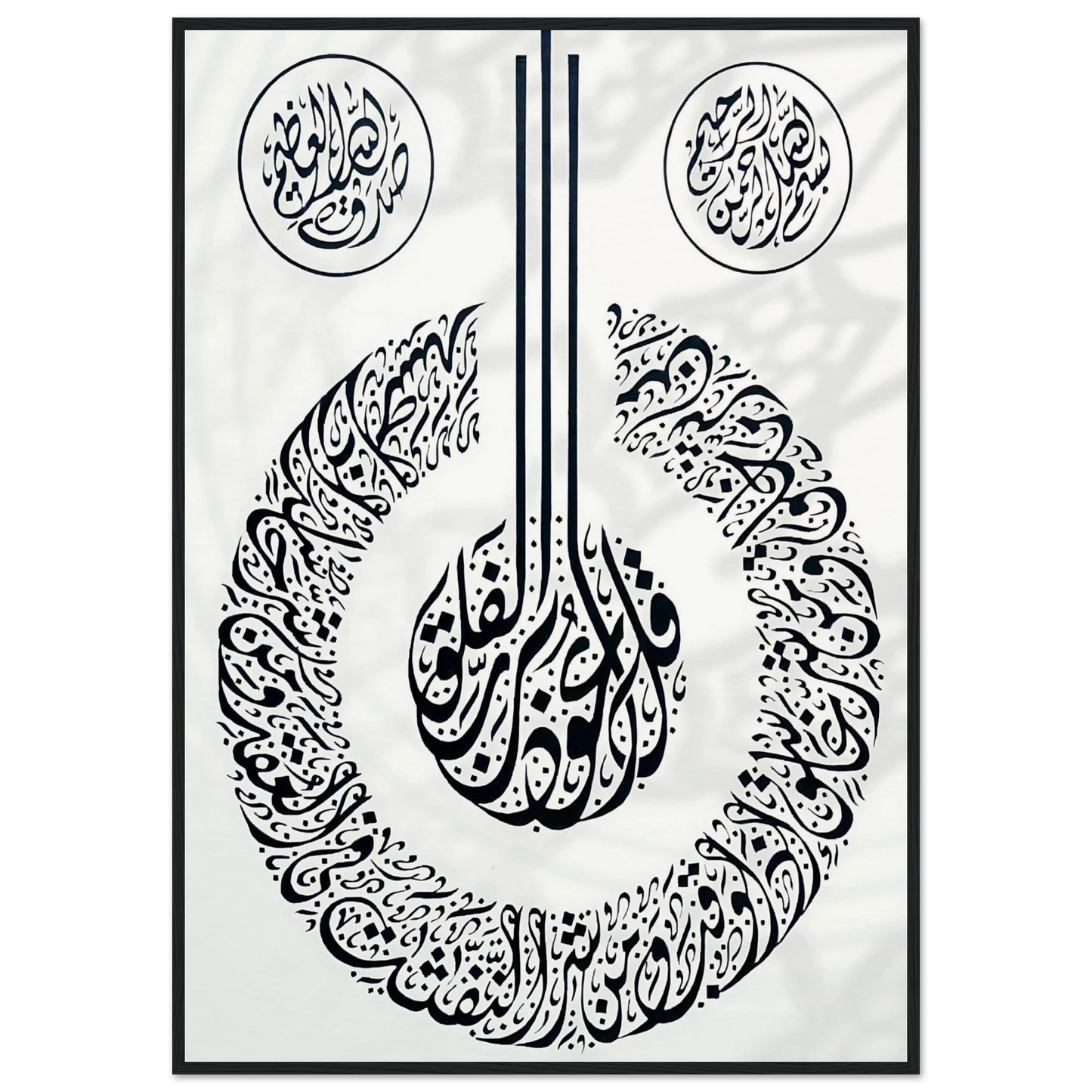 b5b56637-5fa5-4348-9636-96a99b88189d