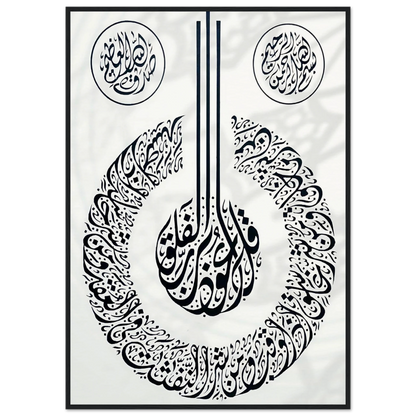 b5b56637-5fa5-4348-9636-96a99b88189d