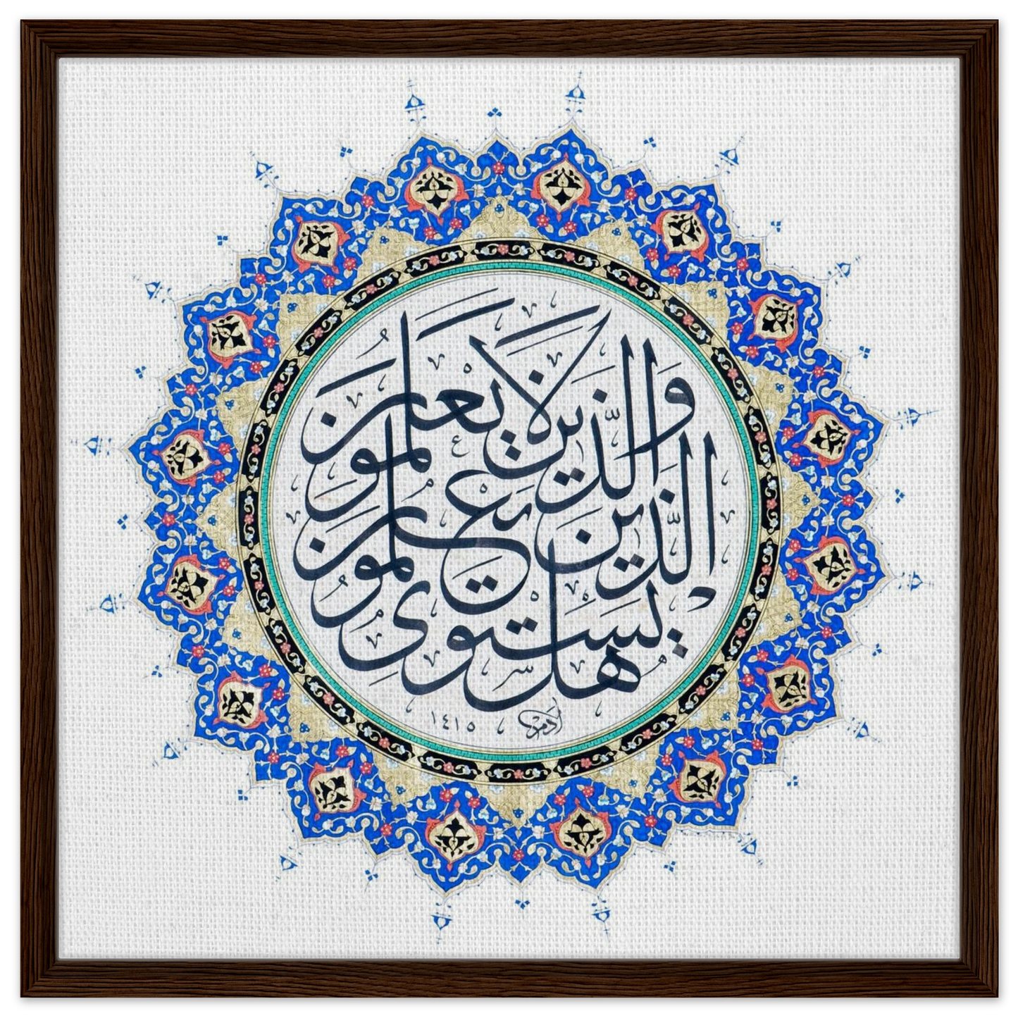 b5cef3a7-4b9a-4350-858f-311355a4d95f