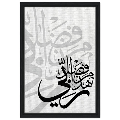 b5e4f0ae-3928-4704-959c-d8e279fc5abd