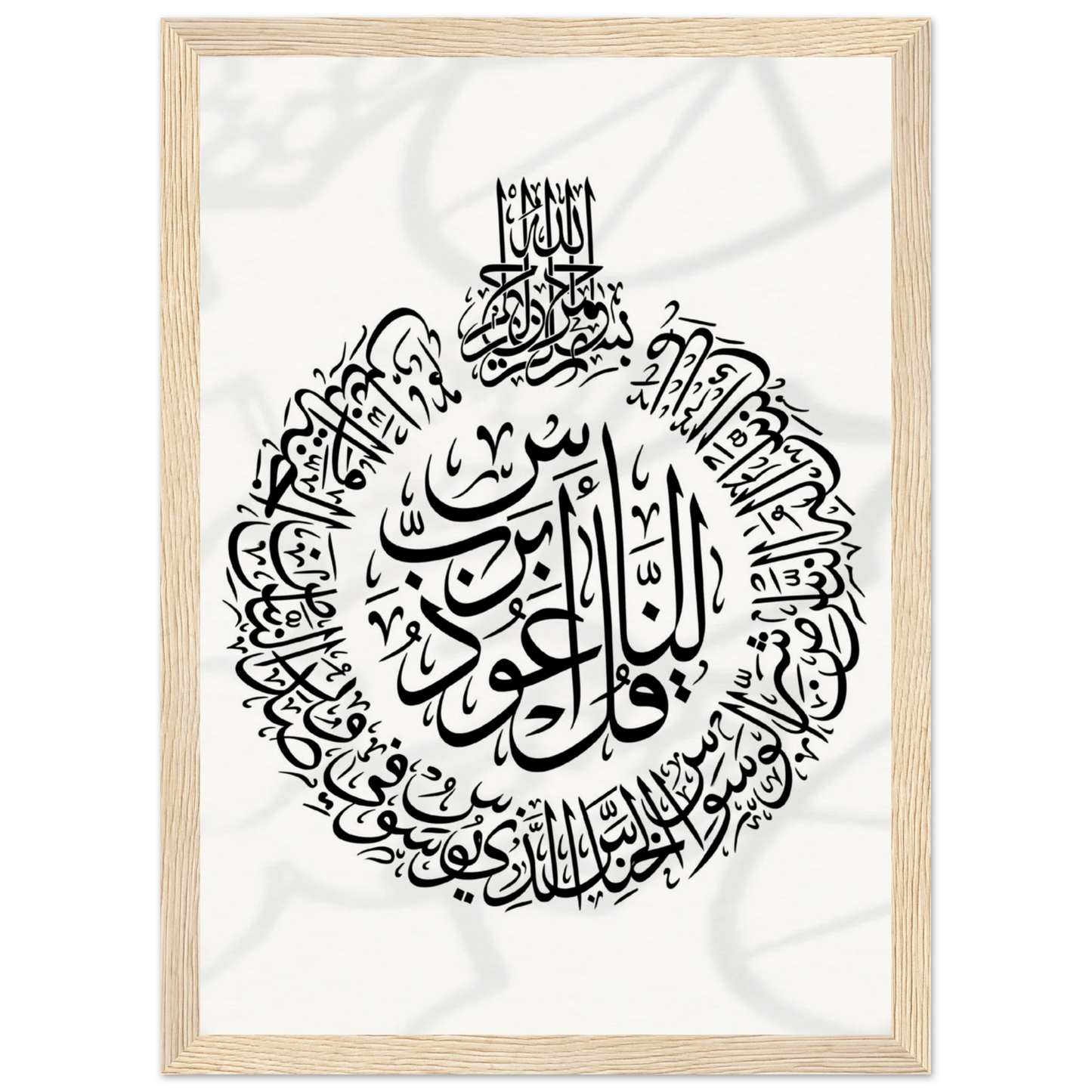 b5ee4c93-b284-41c9-b228-b95cecc3bbc9