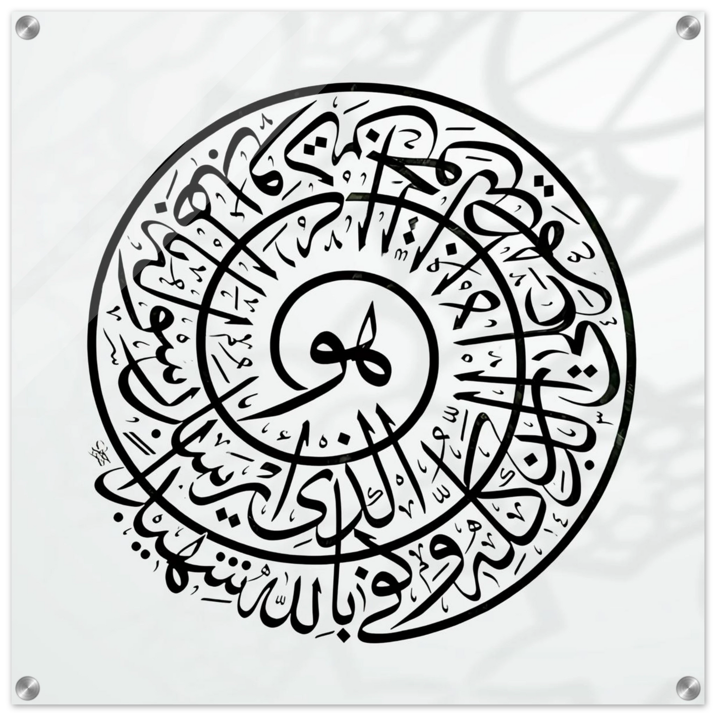 b60c661c-39c3-47d4-ba67-4089fa5e2a25