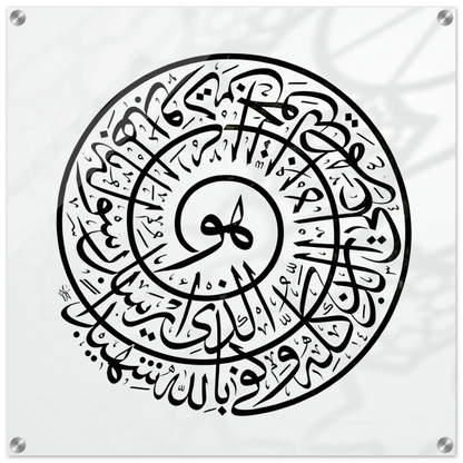 b60c661c-39c3-47d4-ba67-4089fa5e2a25