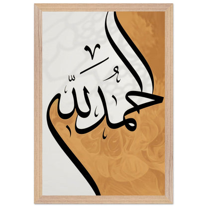 b60e9ad0-4f1c-4ba6-9d44-b1bf1474c187