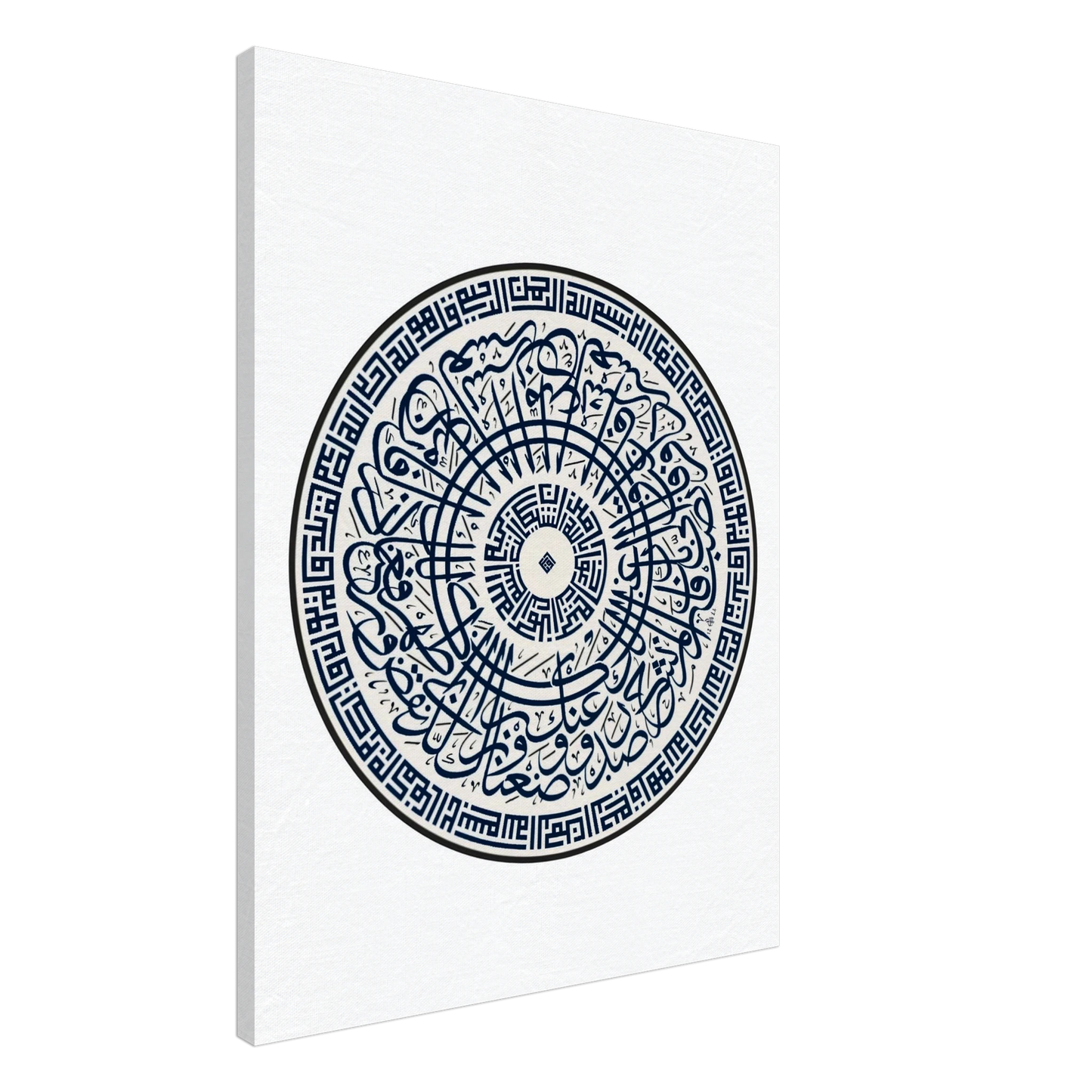 b61fe17a-c72a-4e2e-a2ec-ec29e9a1ab64