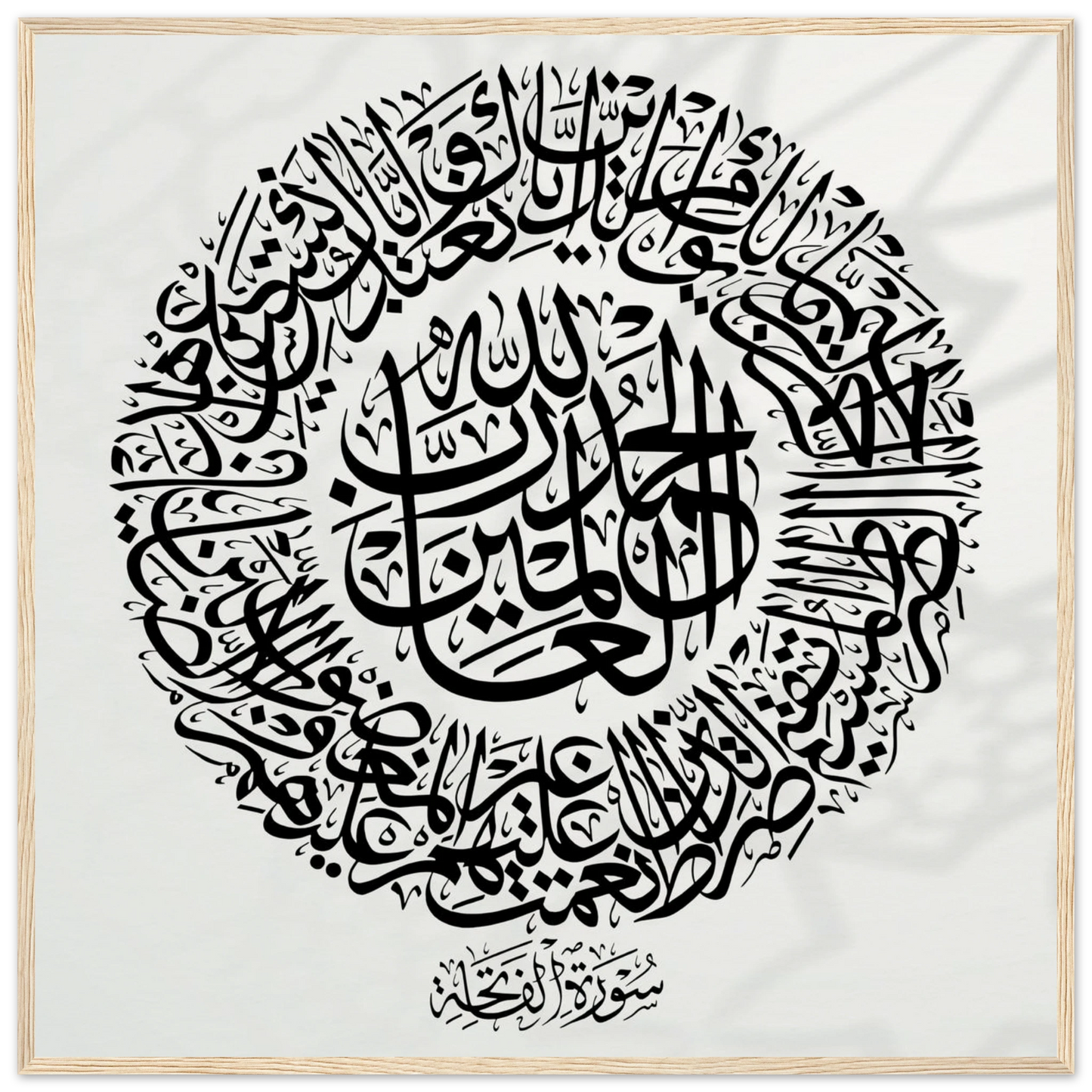 b62cbd52-df1d-404e-81f7-7f5104e834c9