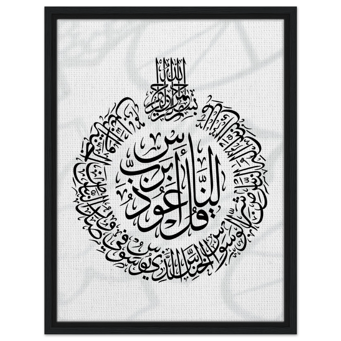 b64e02c3-decc-4ecd-8819-35395e1dd8c0