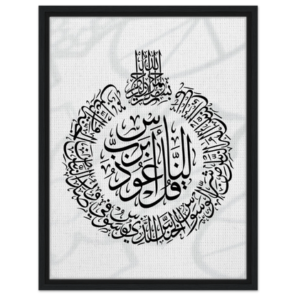 b64e02c3-decc-4ecd-8819-35395e1dd8c0