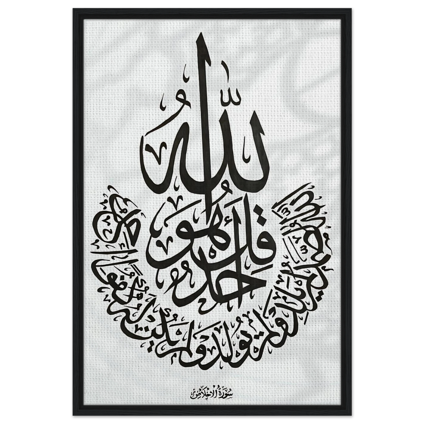 b64e2c95-7d11-4d69-af3e-587fd744557b