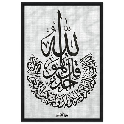 b64e2c95-7d11-4d69-af3e-587fd744557b