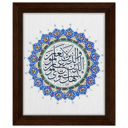 b66f249f-85ec-481f-b0a2-899cdfd9d485