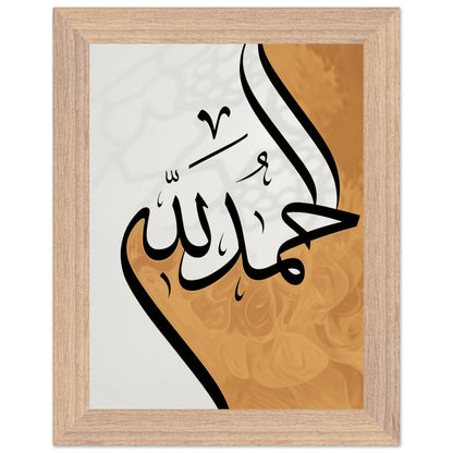 b68478c7-6770-4d6e-b9fc-bac75b6fb15a