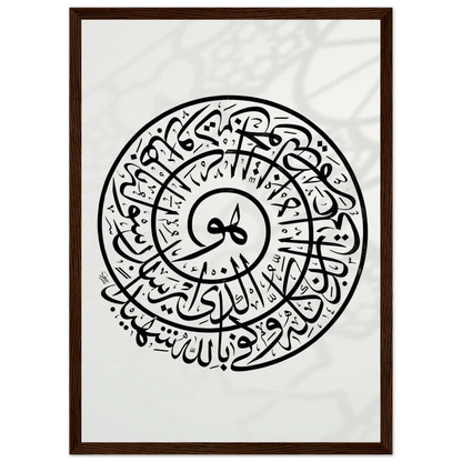 b699af0b-2ac2-470d-9fa7-8b2da43f28e0