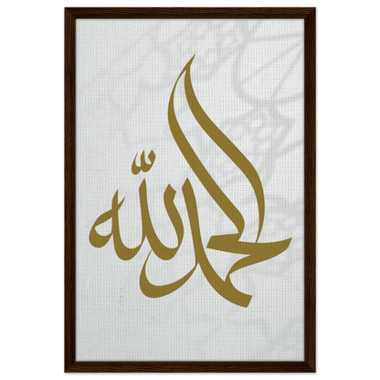 b6aa64f0-14d2-49df-9b1f-945474ceb6c2