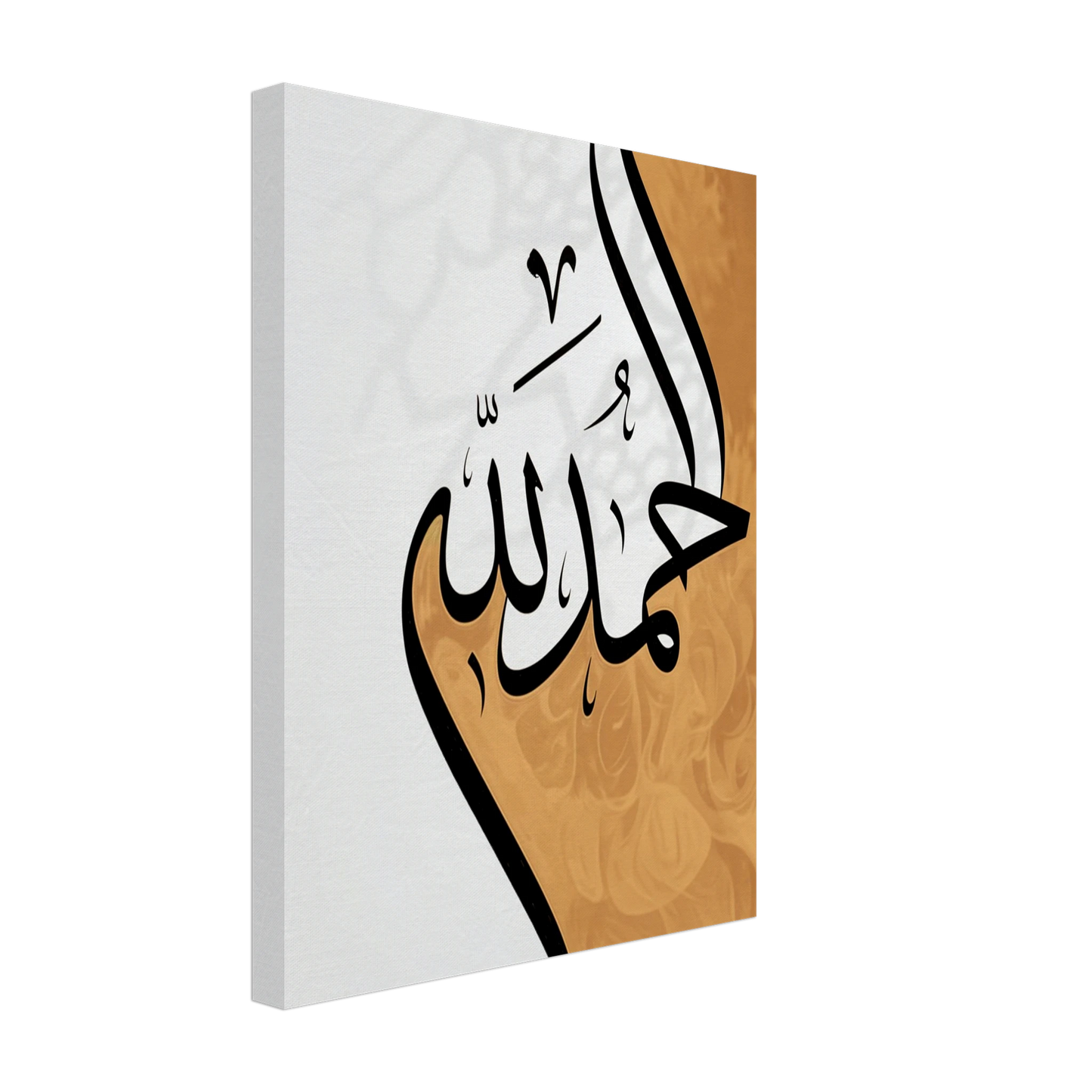 b6aab0dd-1507-4f51-9037-9a5aa6280f76