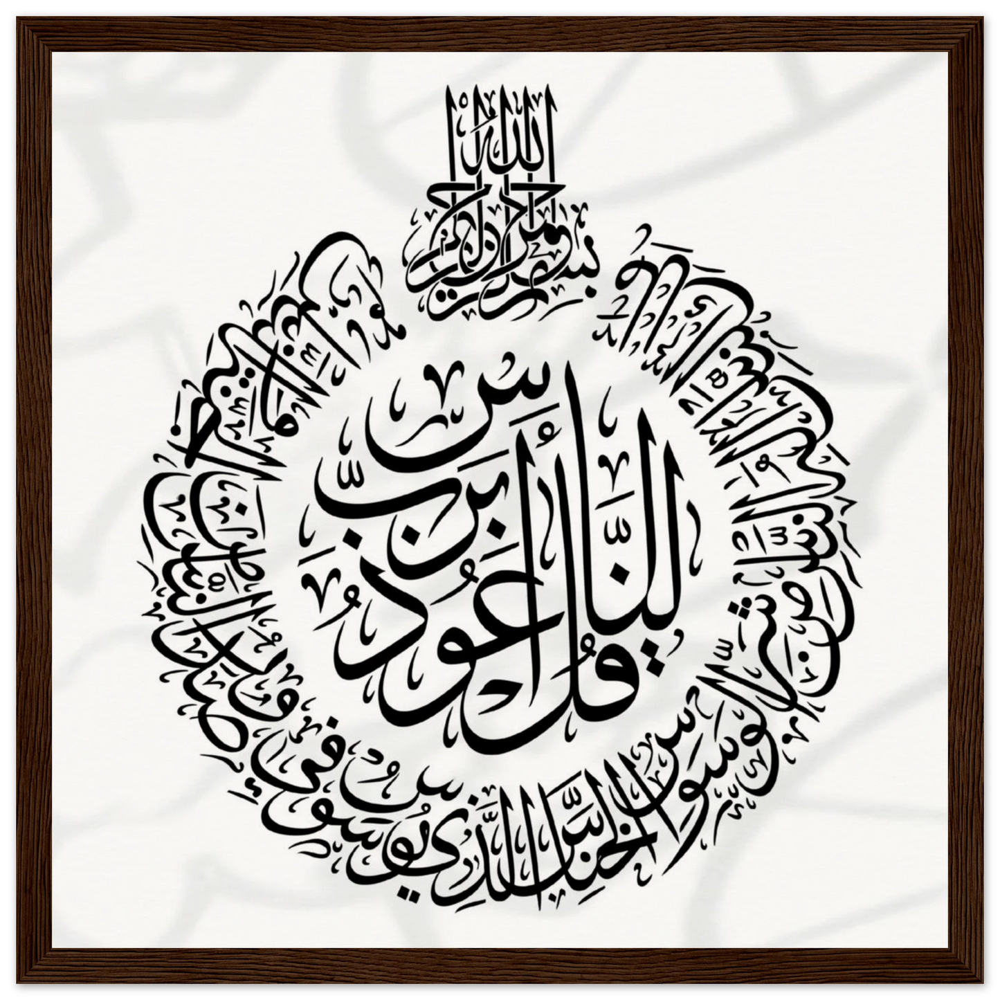 b6b22bc7-9c24-4419-abda-d94298f4c357