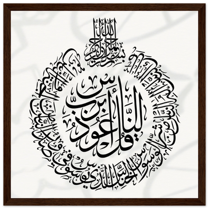 b6b22bc7-9c24-4419-abda-d94298f4c357